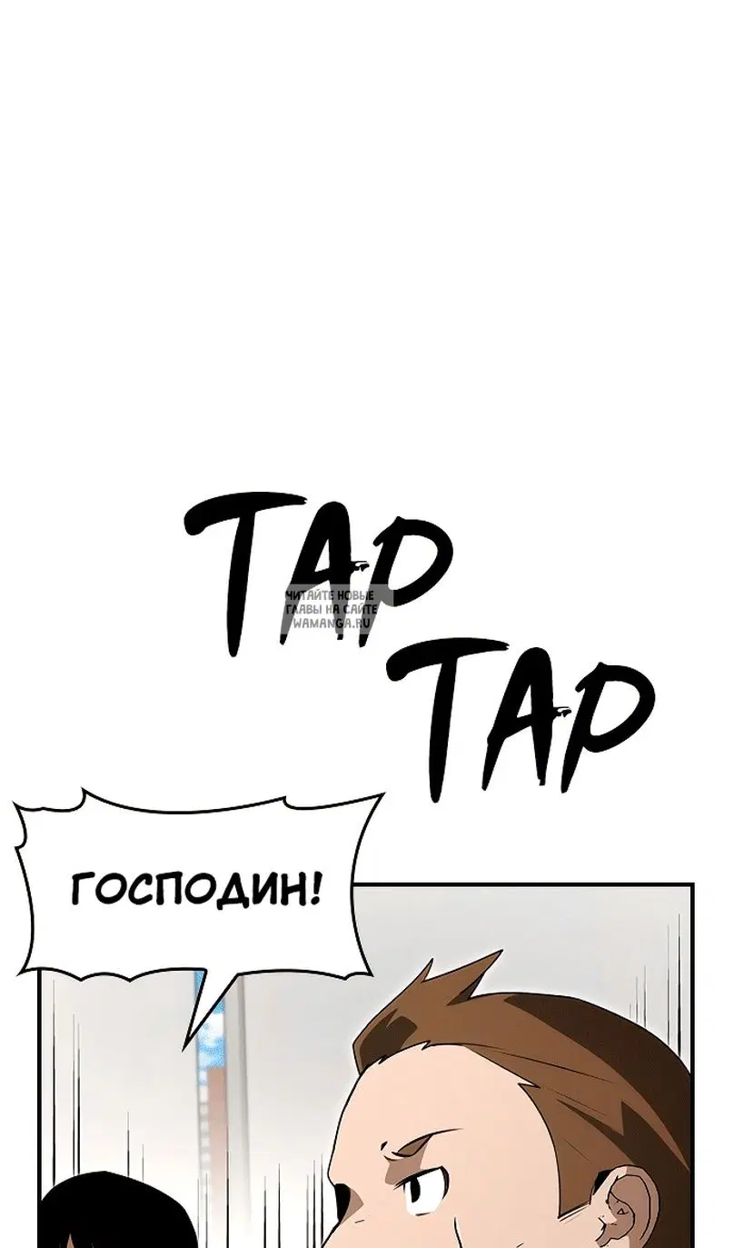 Page 104.000