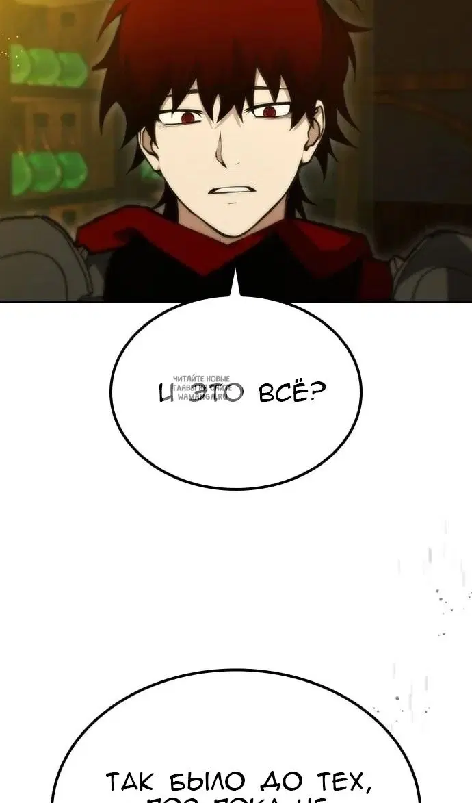Page 105.000