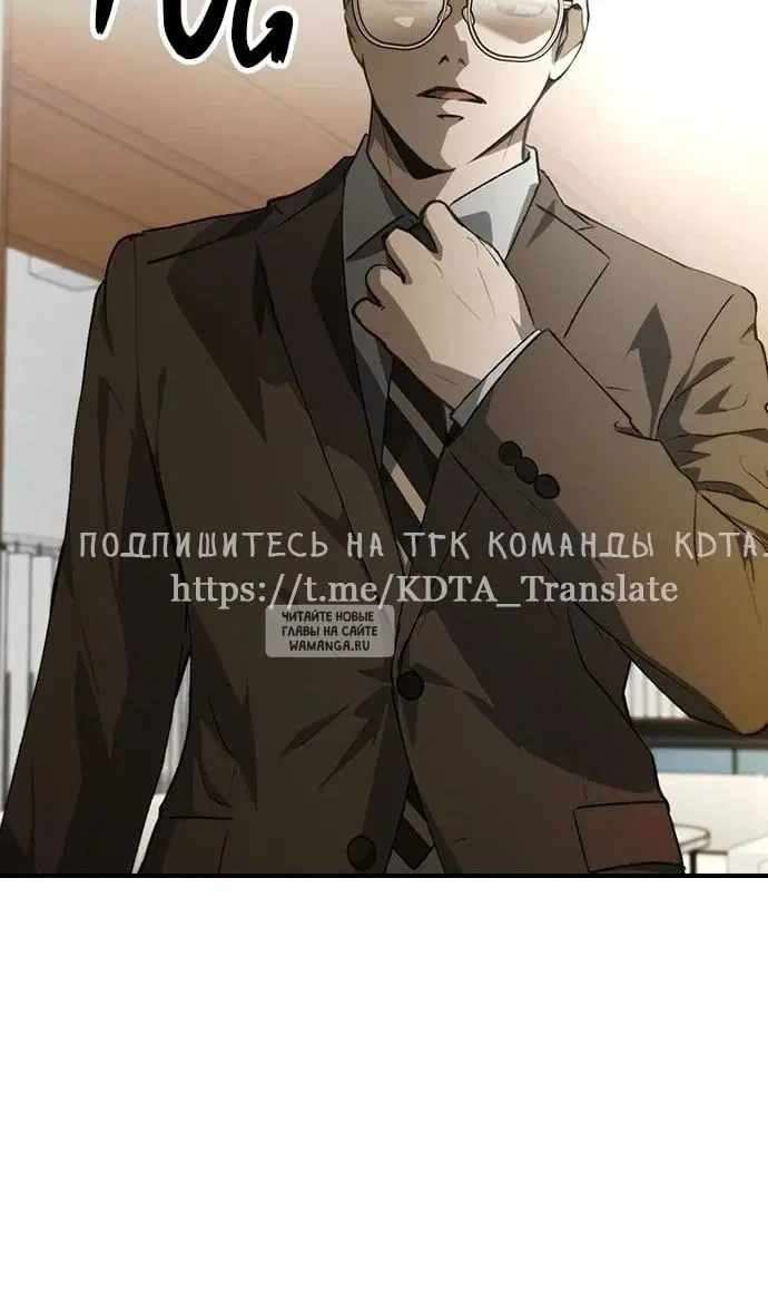 Page 105.000