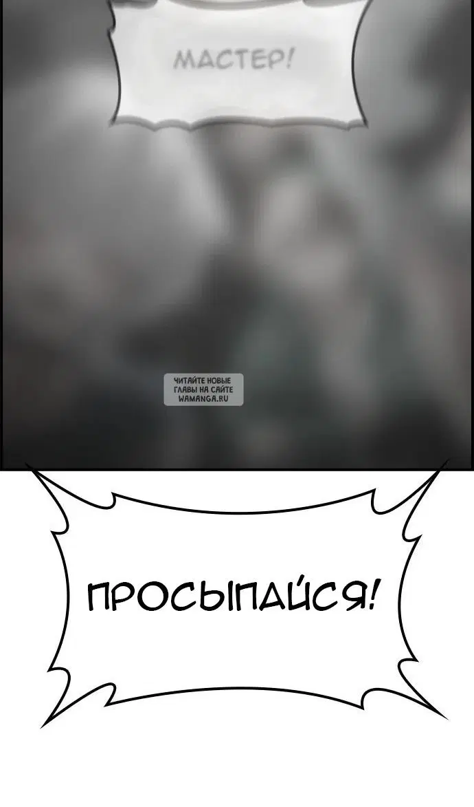 Page 105.000