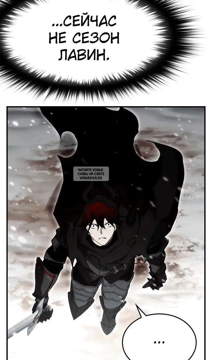 Page 105.000