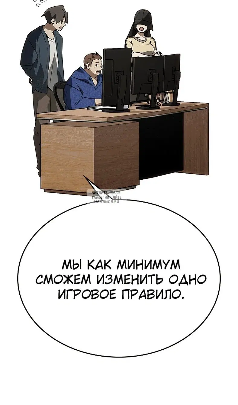Page 105.000