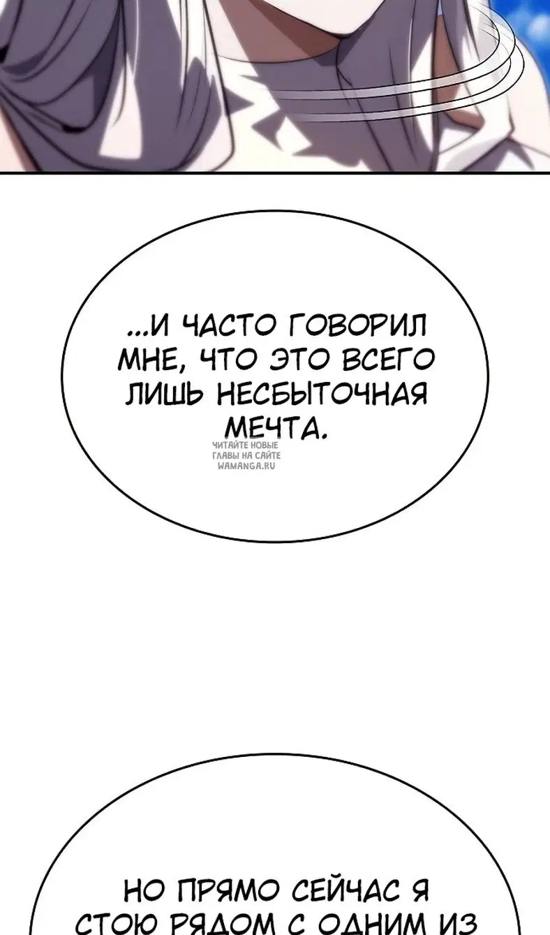 Page 105.000