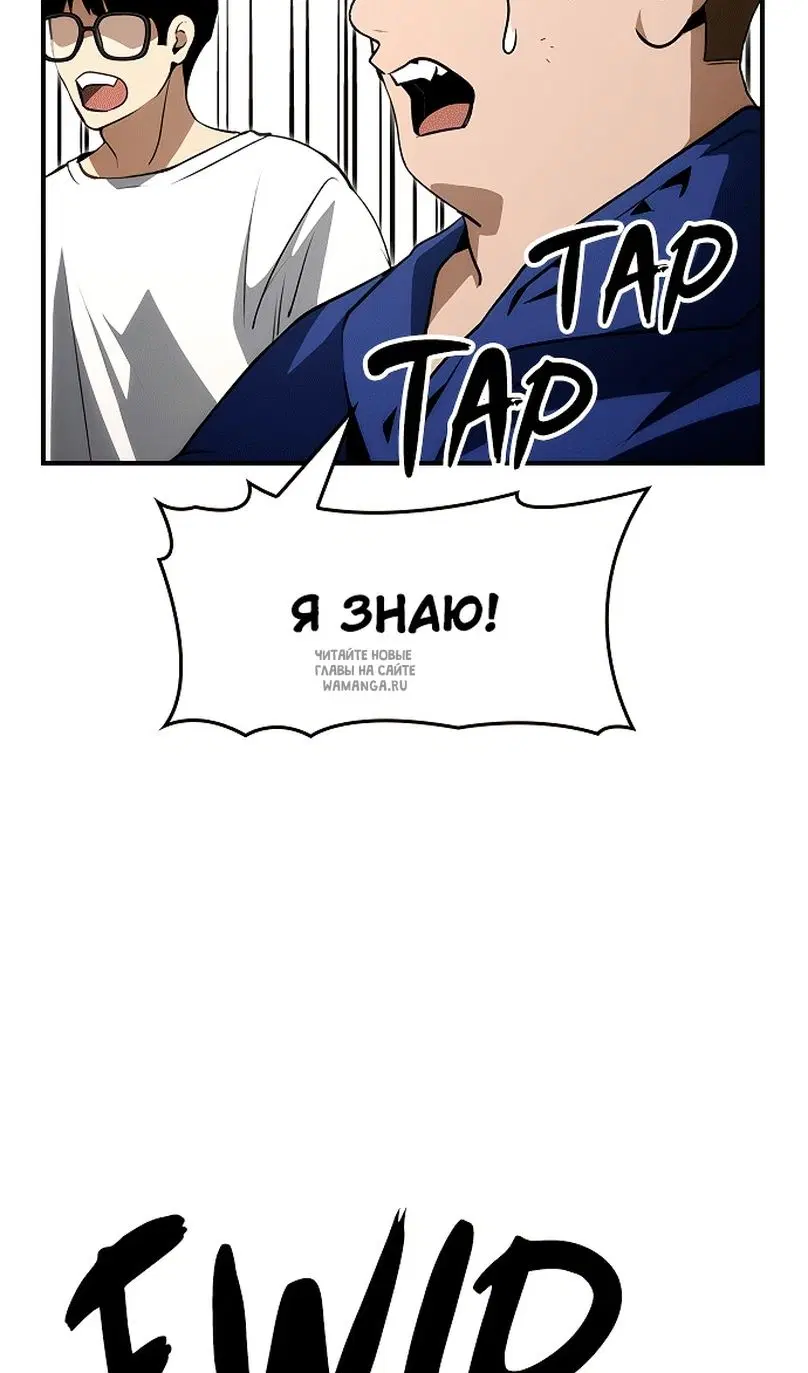 Page 105.000