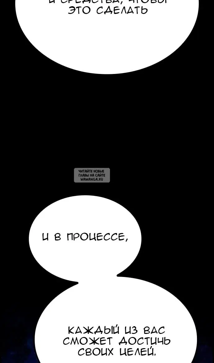Page 106.000