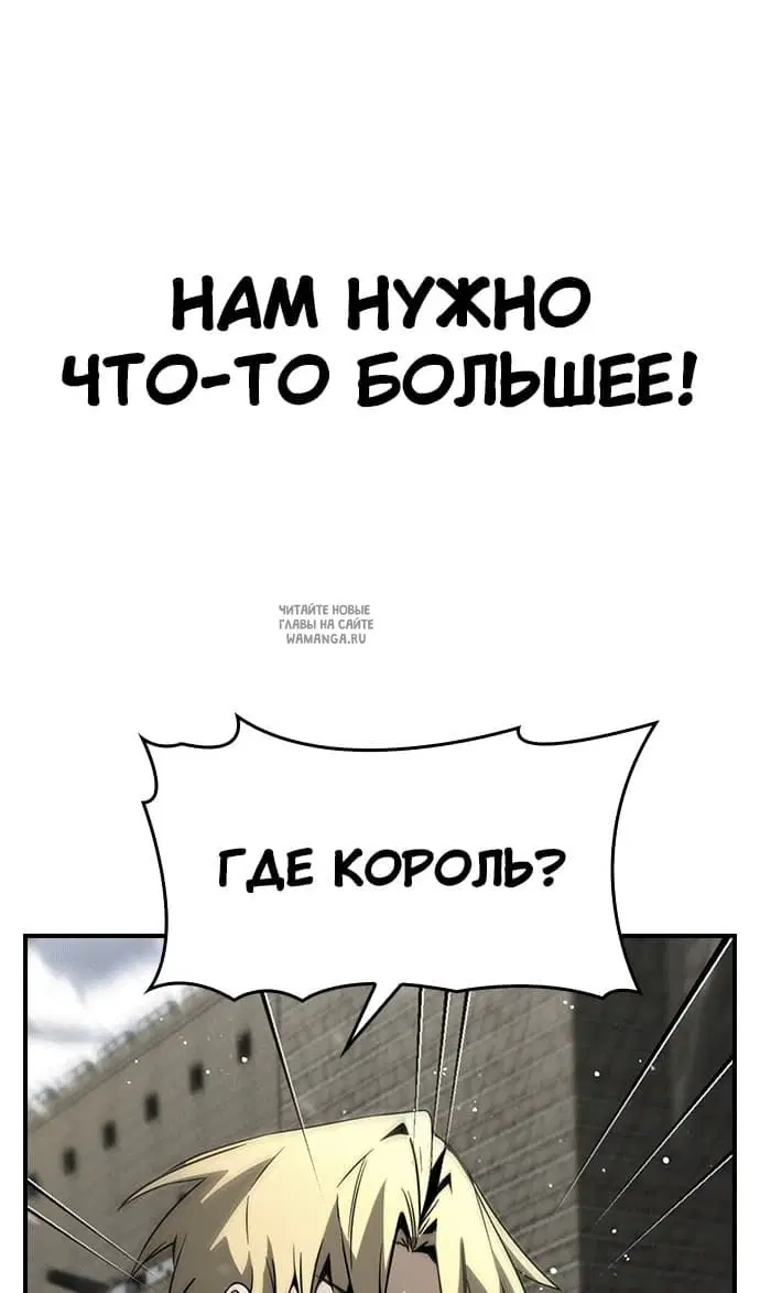 Page 106.000