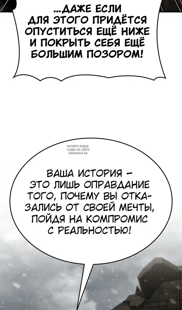Page 106.000