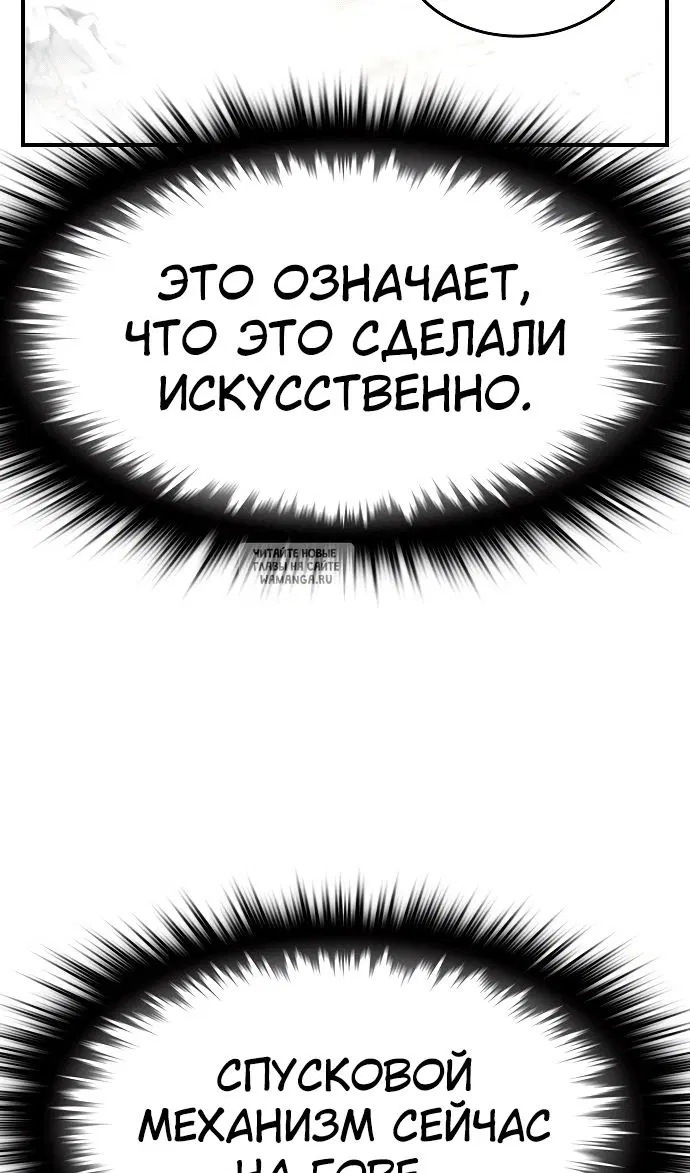 Page 106.000