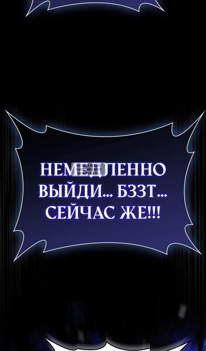 Page 106.000