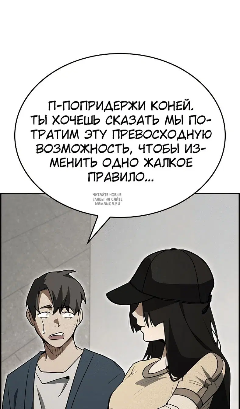 Page 106.000