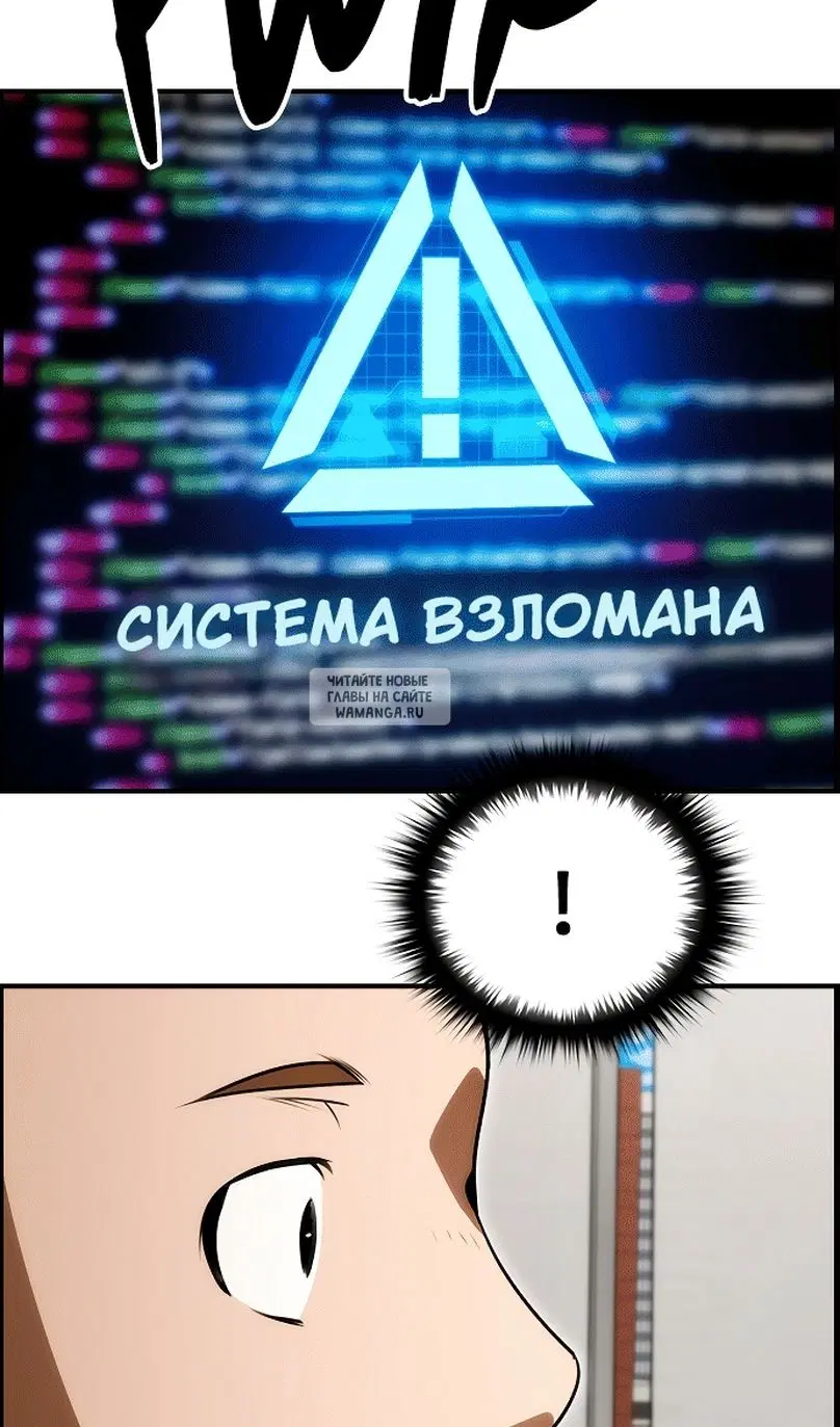 Page 106.000