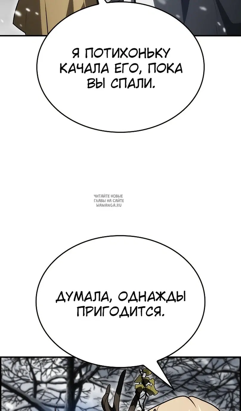 Page 106.000