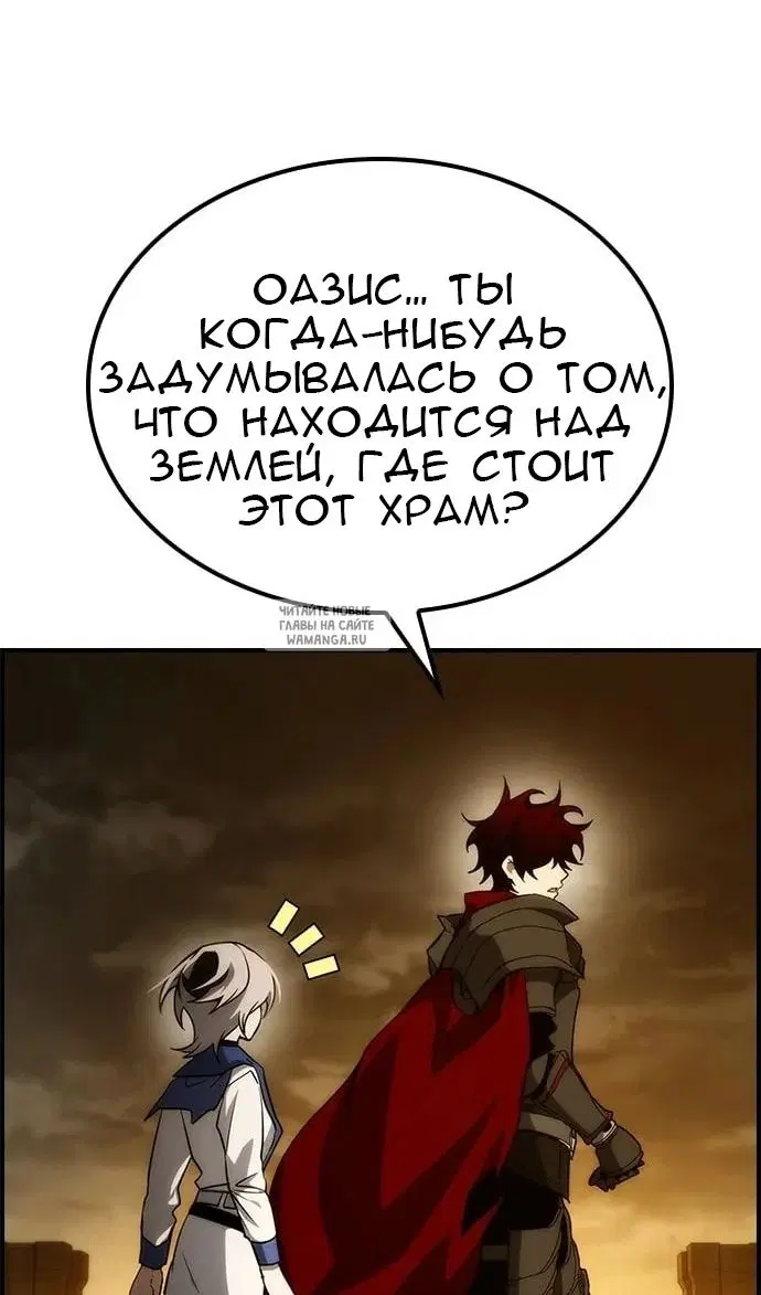 Page 107.000