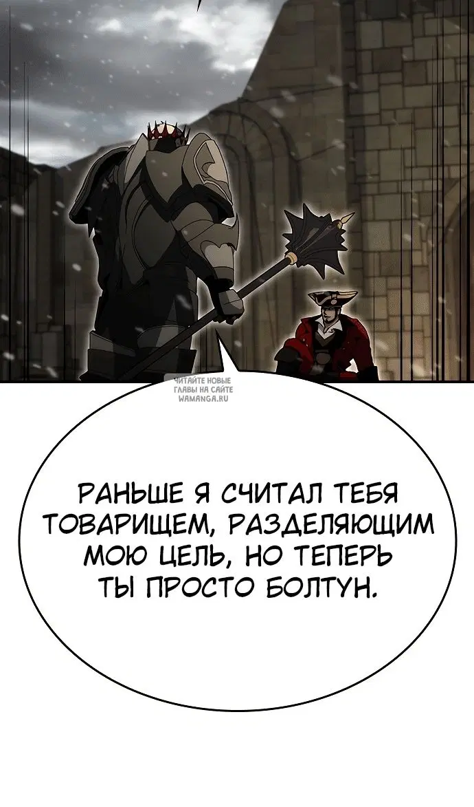 Page 107.000