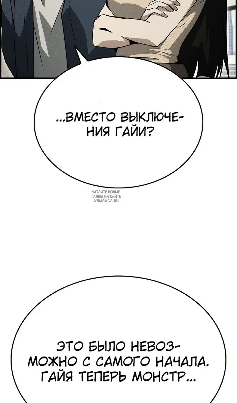 Page 107.000