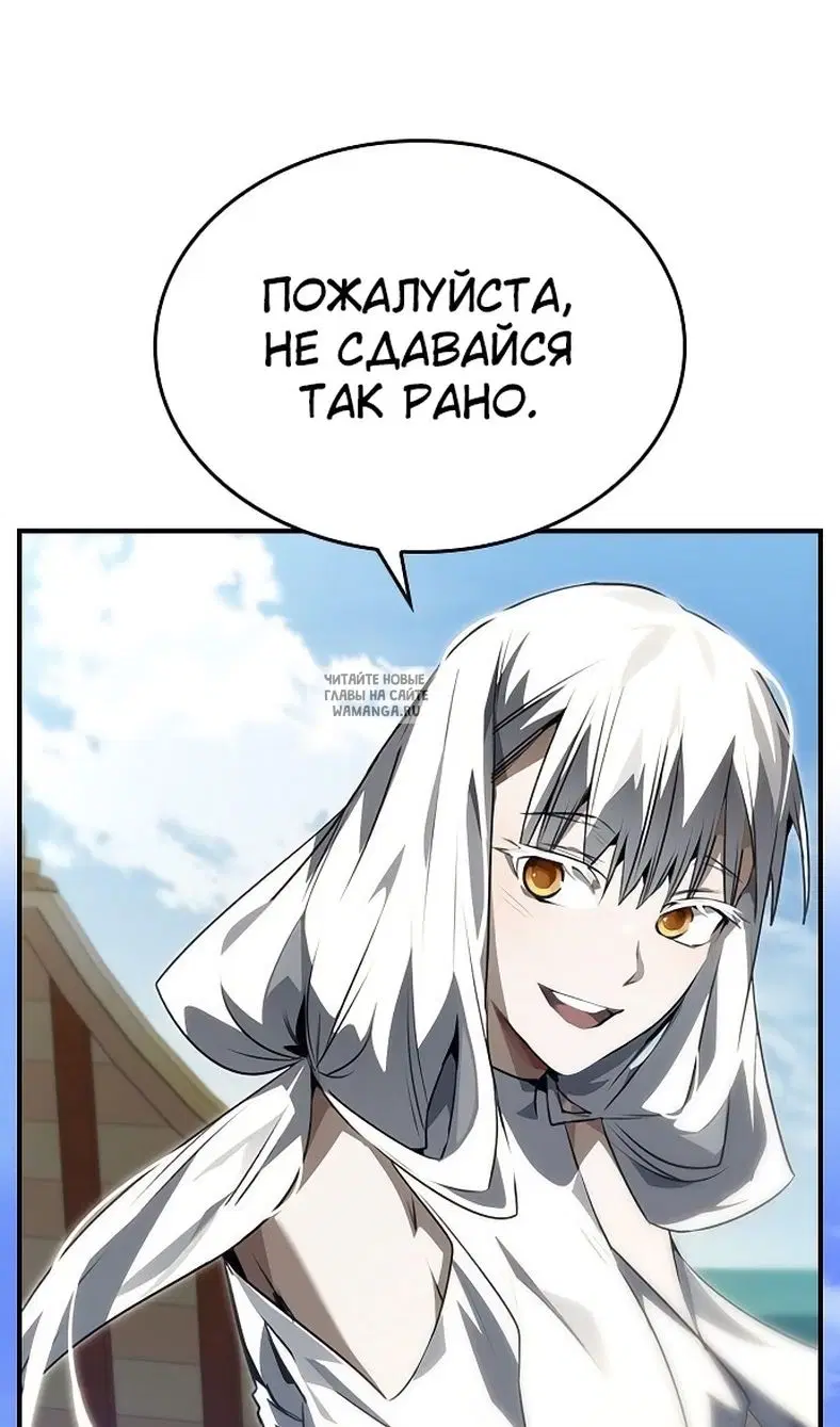 Page 107.000
