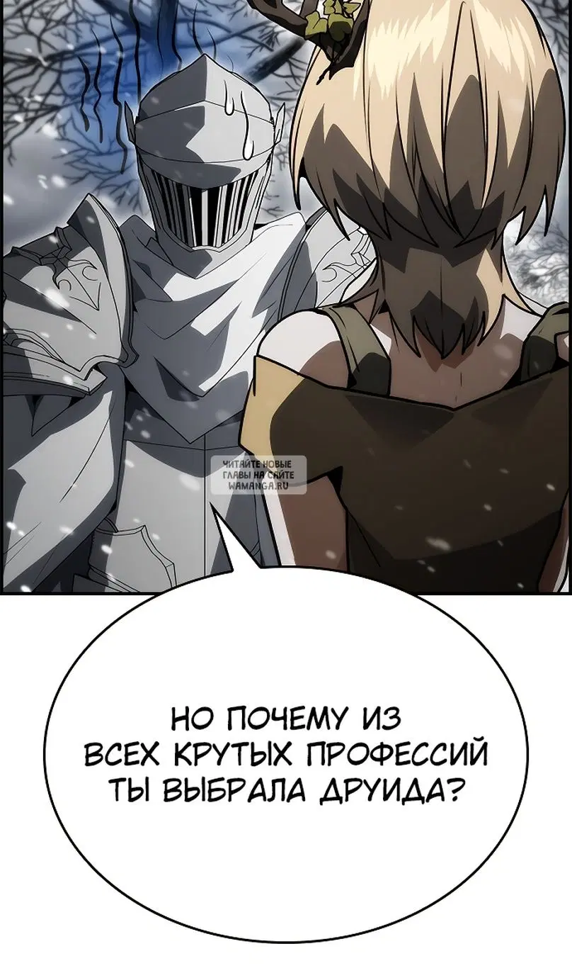 Page 107.000