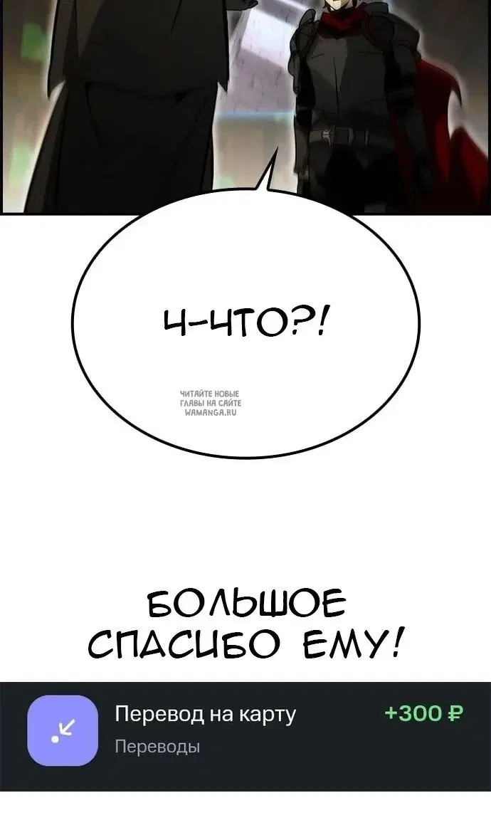 Page 108.000