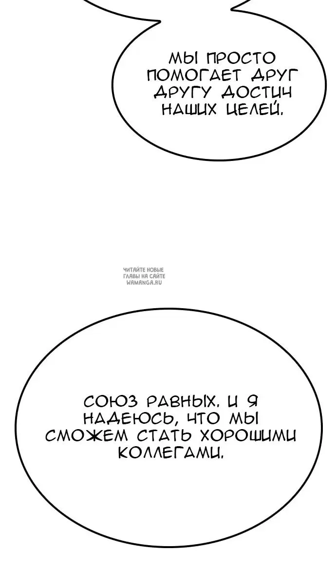 Page 108.000
