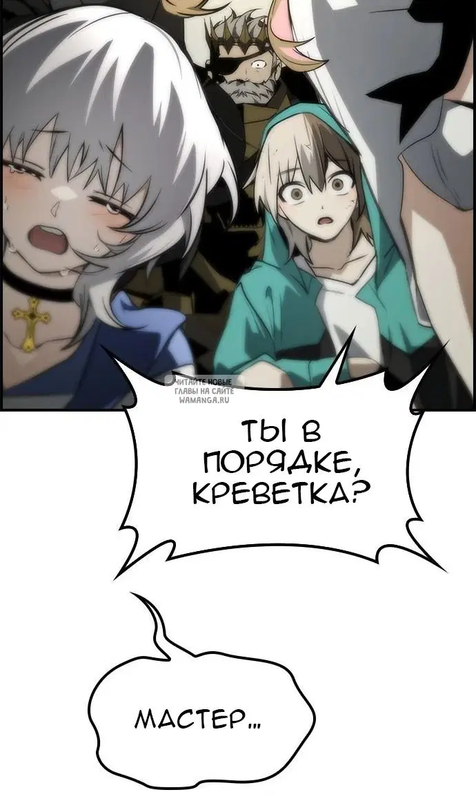 Page 108.000