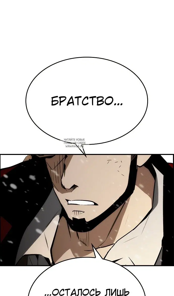 Page 108.000