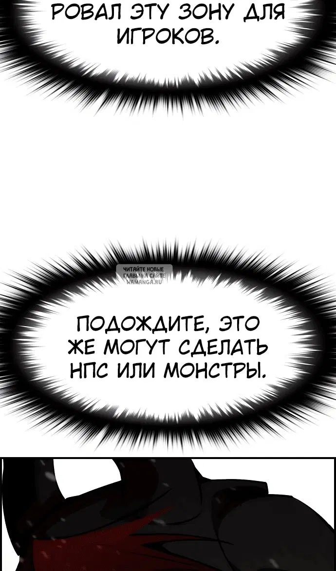 Page 108.000
