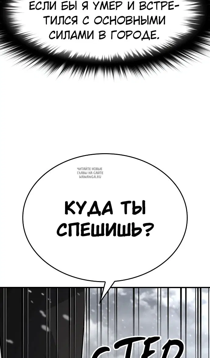 Page 108.000