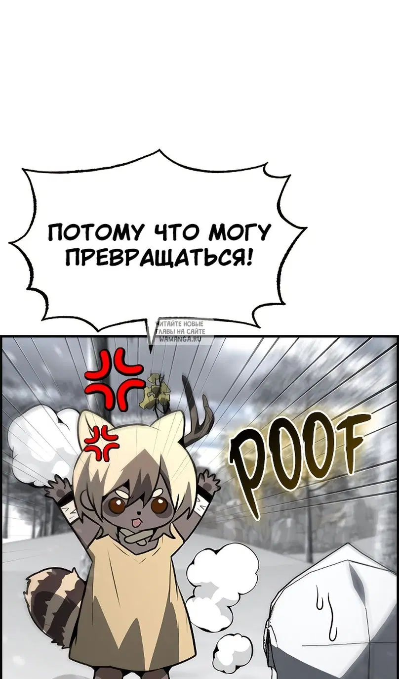 Page 108.000
