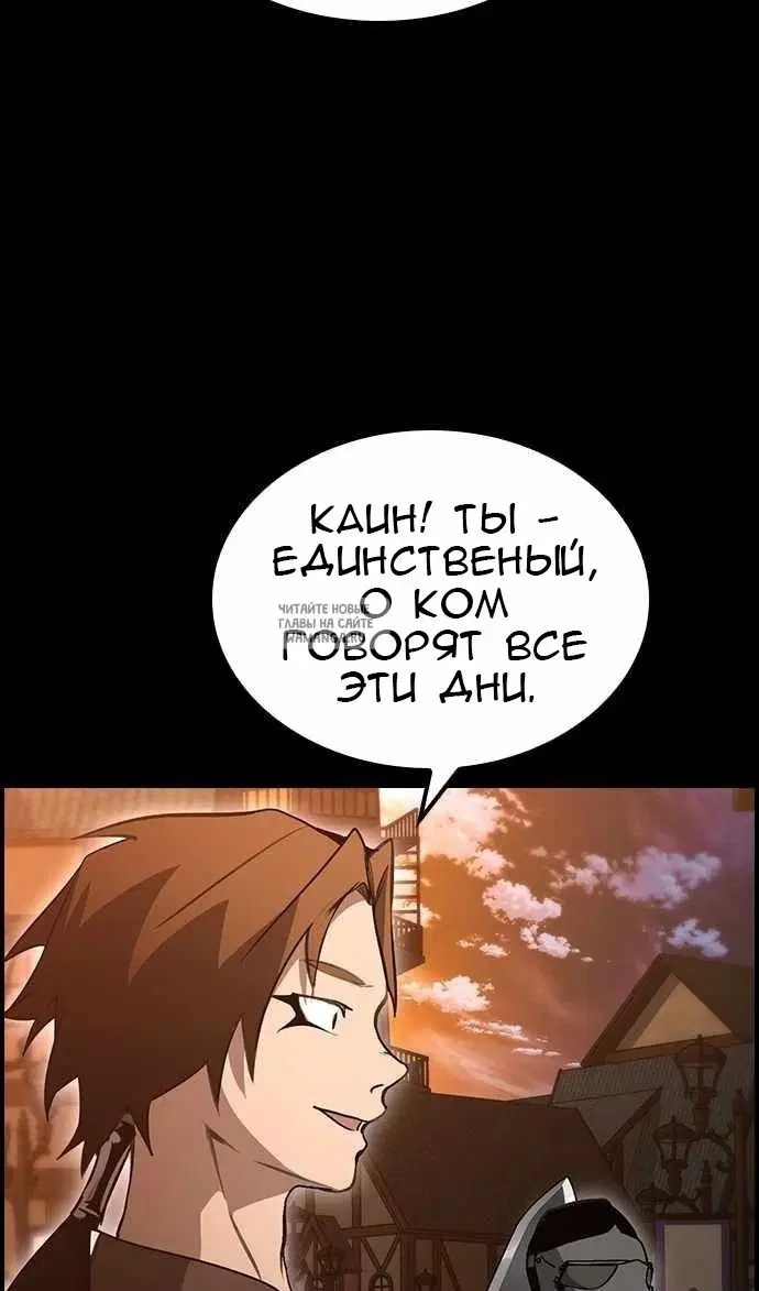 Page 109.000