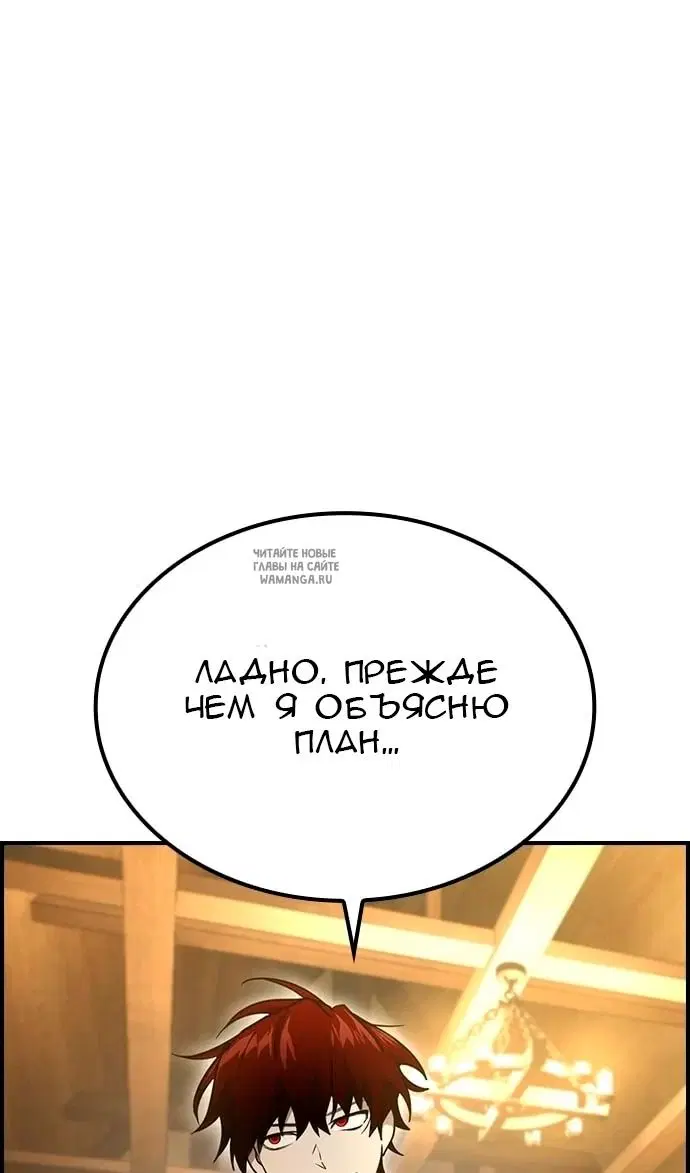Page 109.000