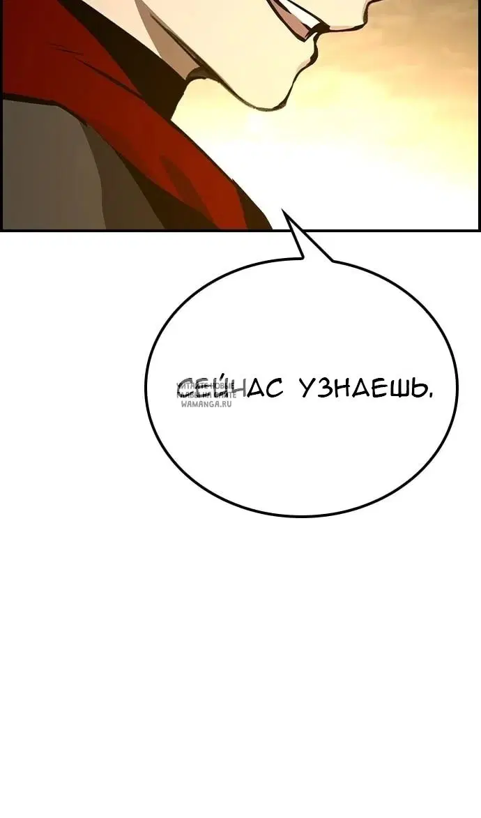 Page 109.000