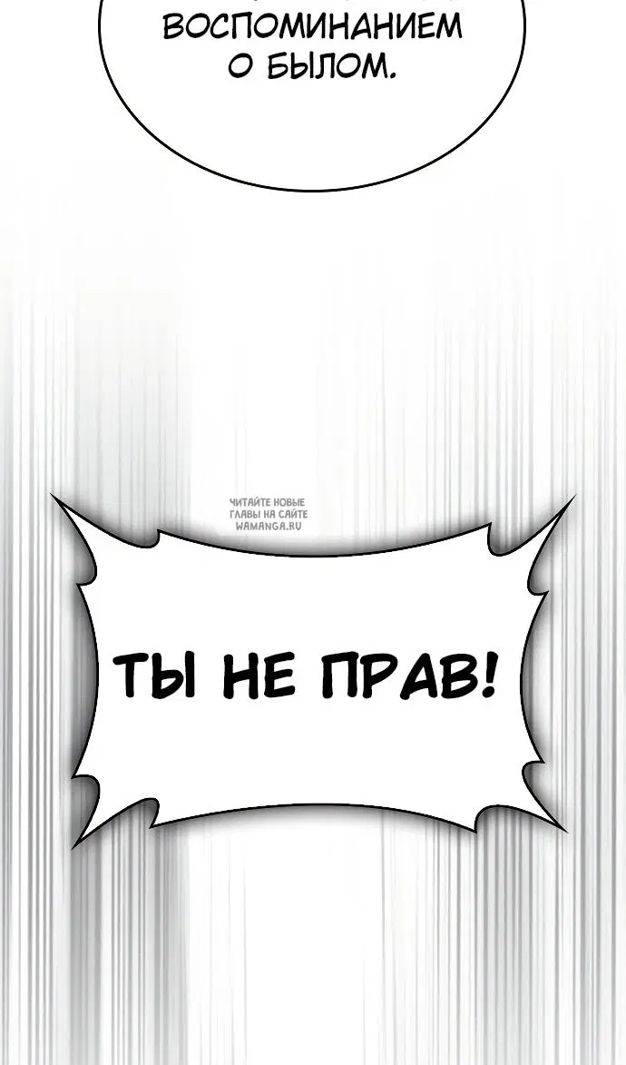 Page 109.000