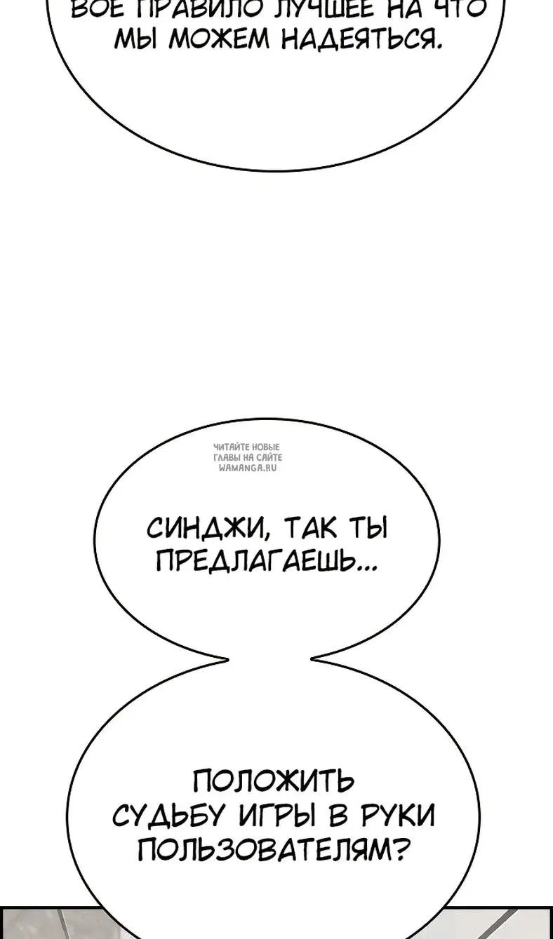 Page 109.000