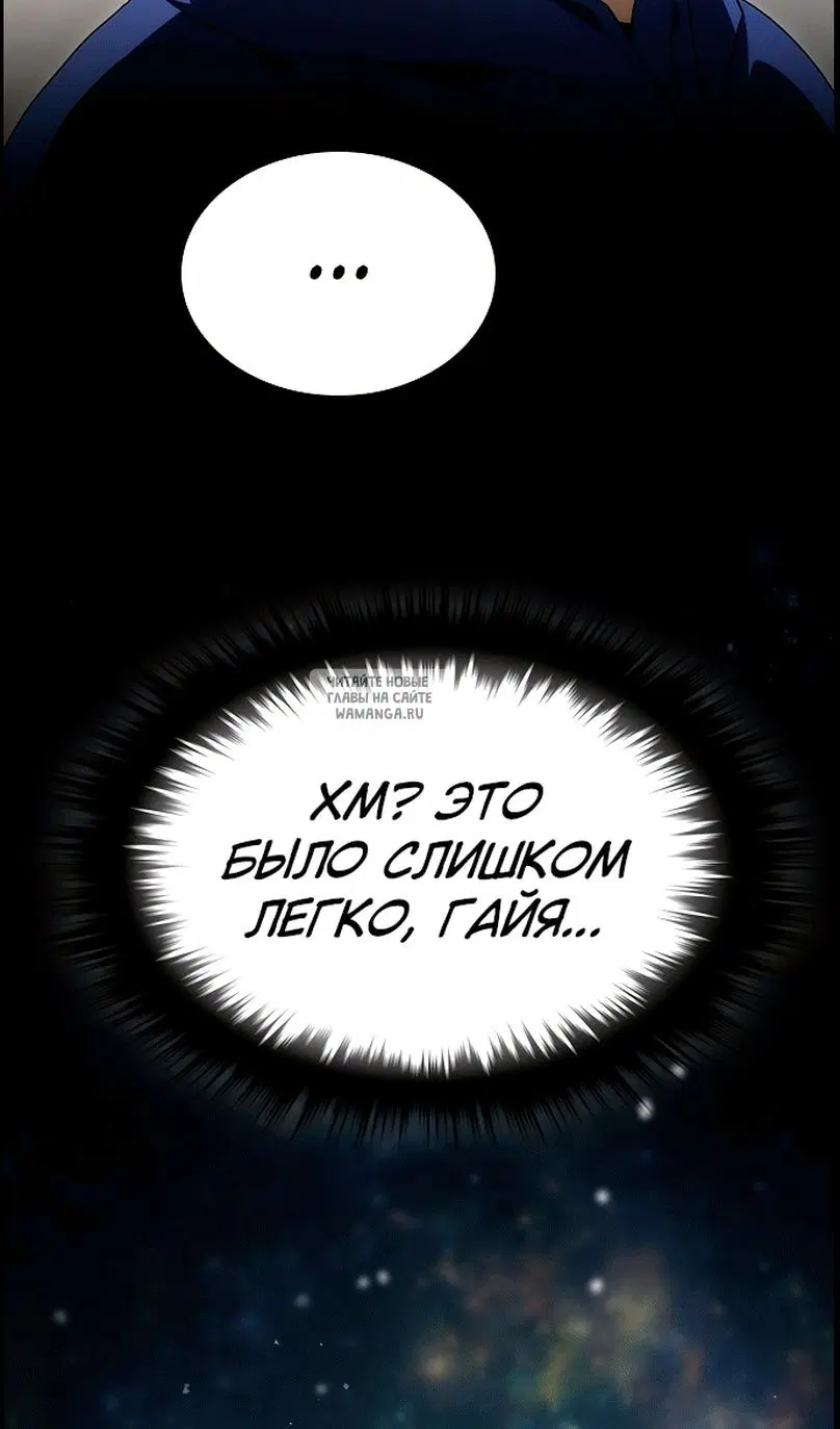 Page 109.000