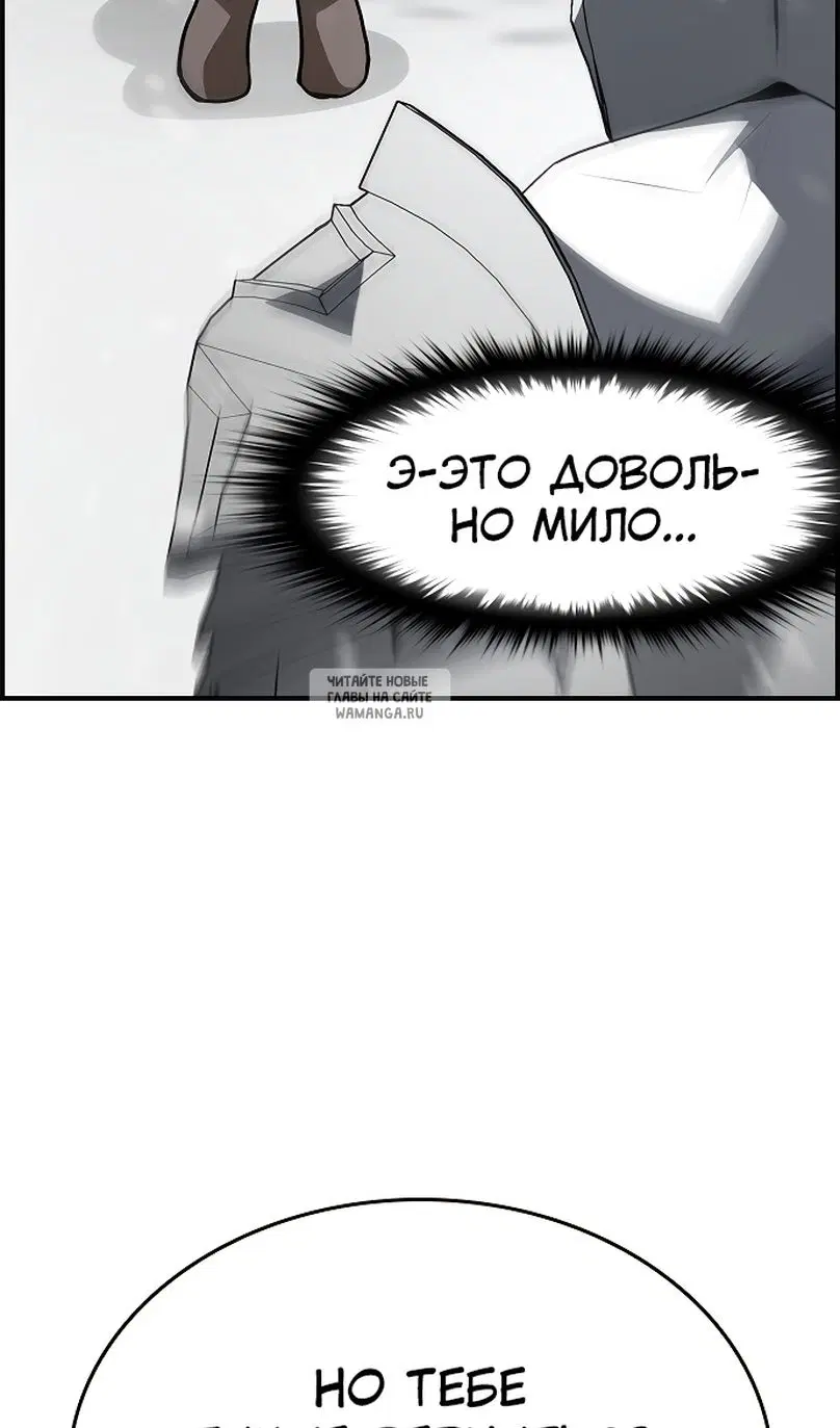 Page 109.000