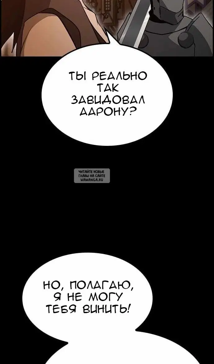 Page 110.000