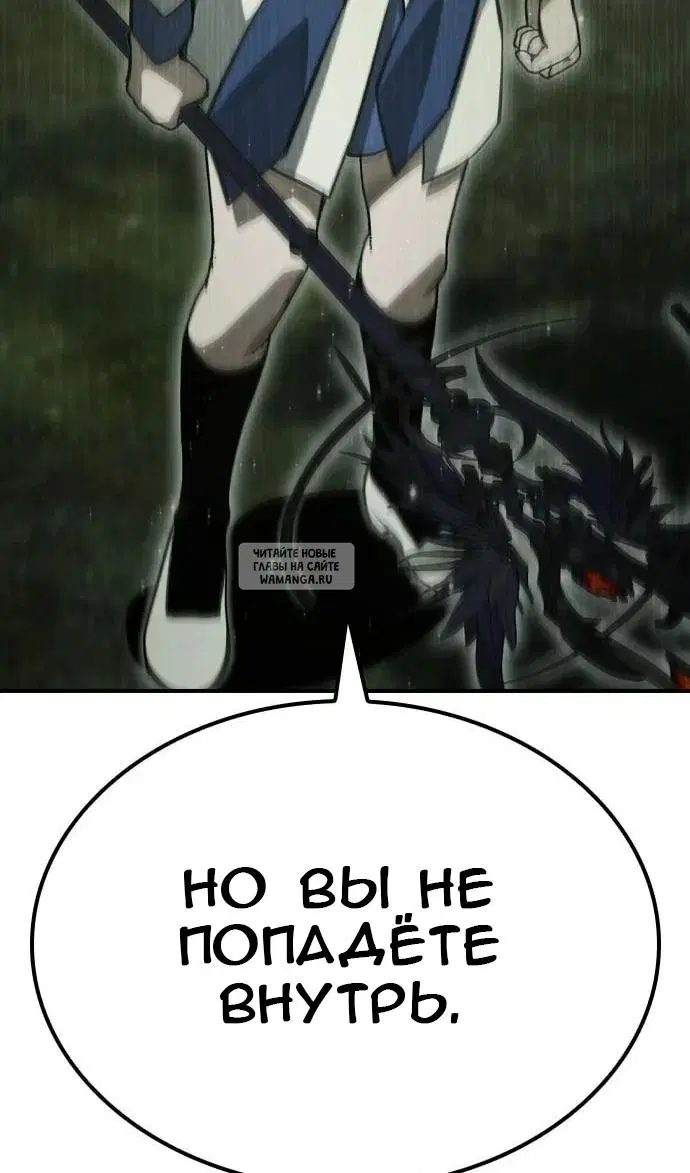 Page 110.000