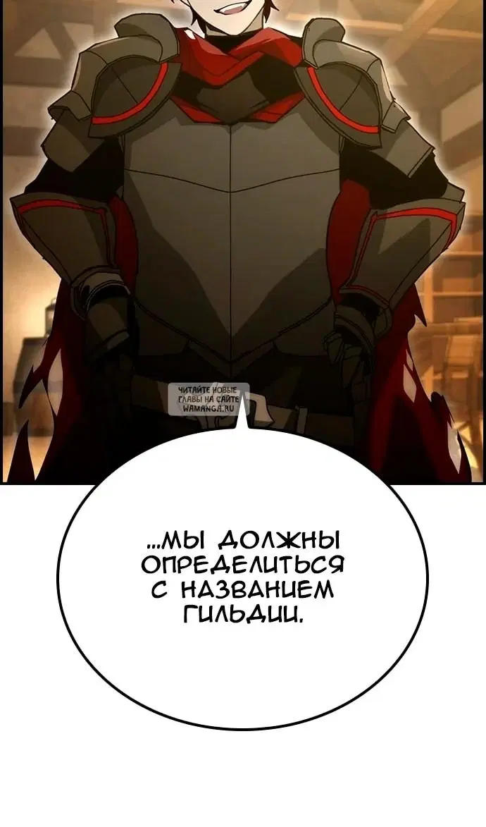 Page 110.000