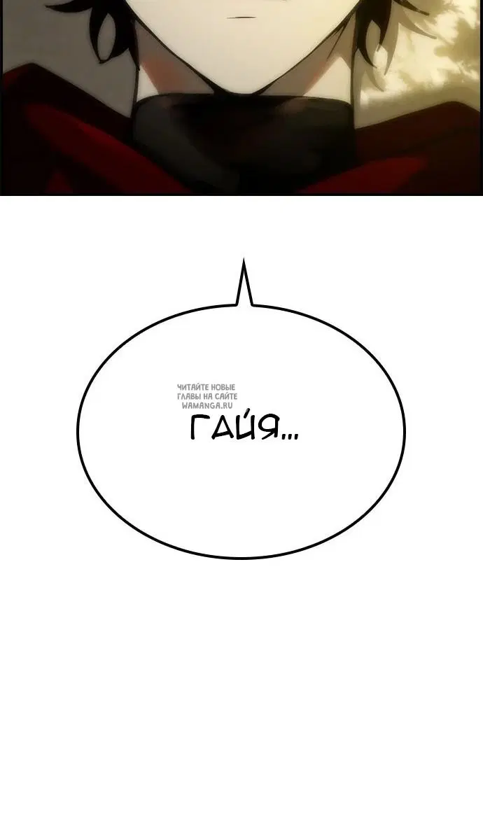 Page 110.000