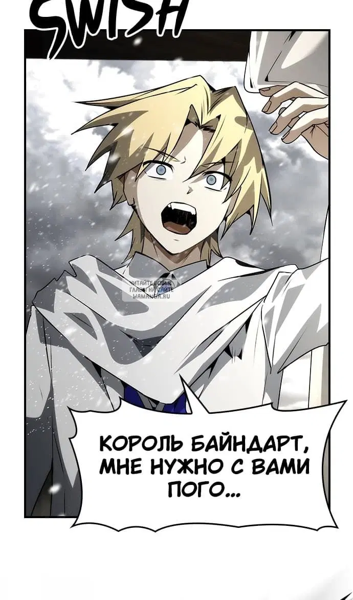 Page 110.000