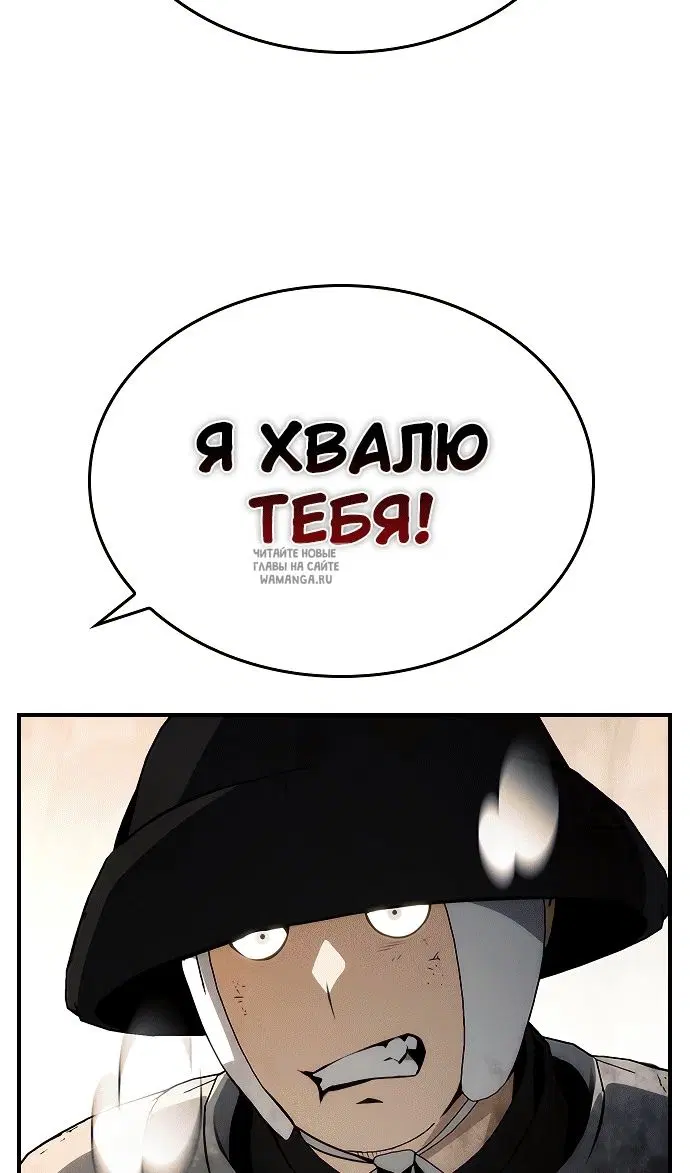 Page 110.000