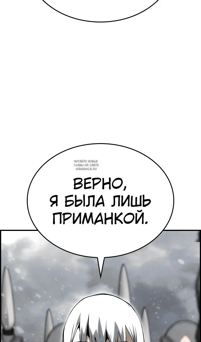 Page 110.000
