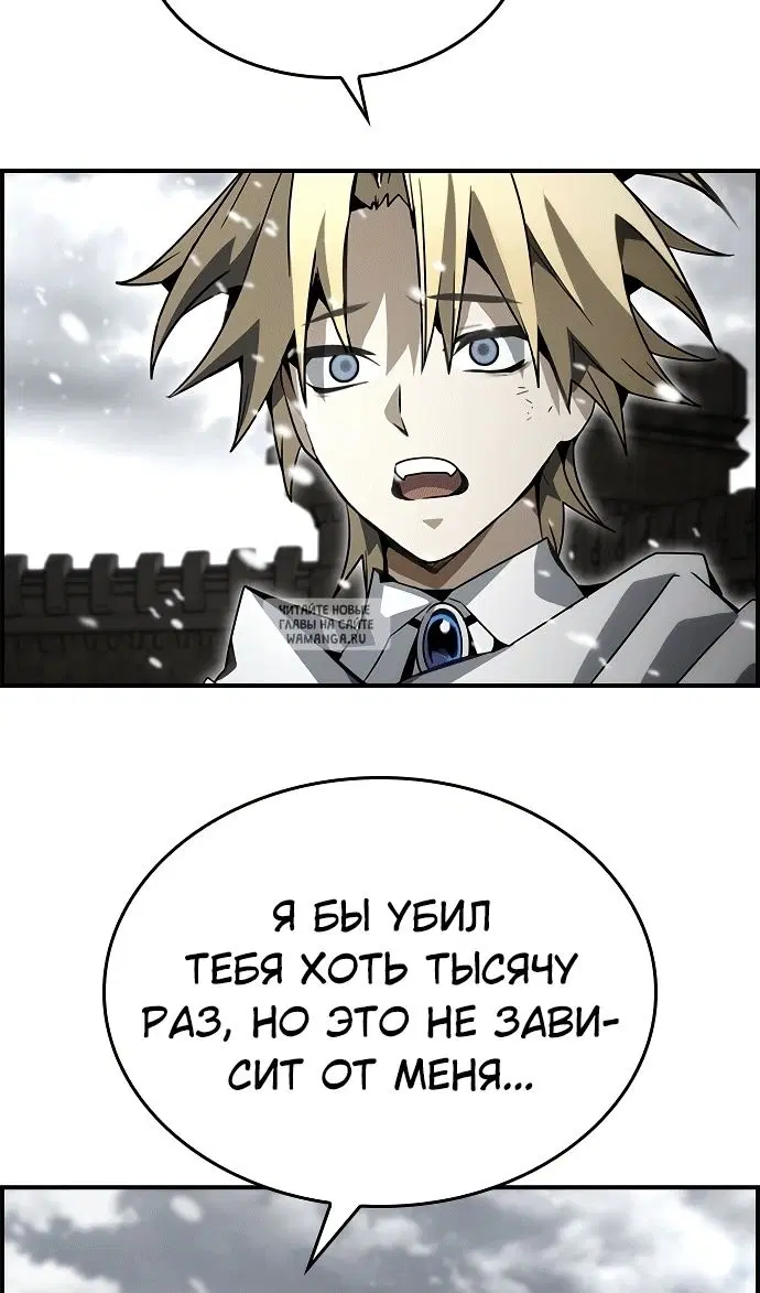 Page 110.000