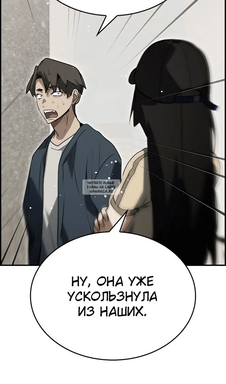 Page 110.000