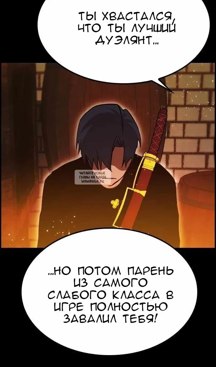 Page 111.000