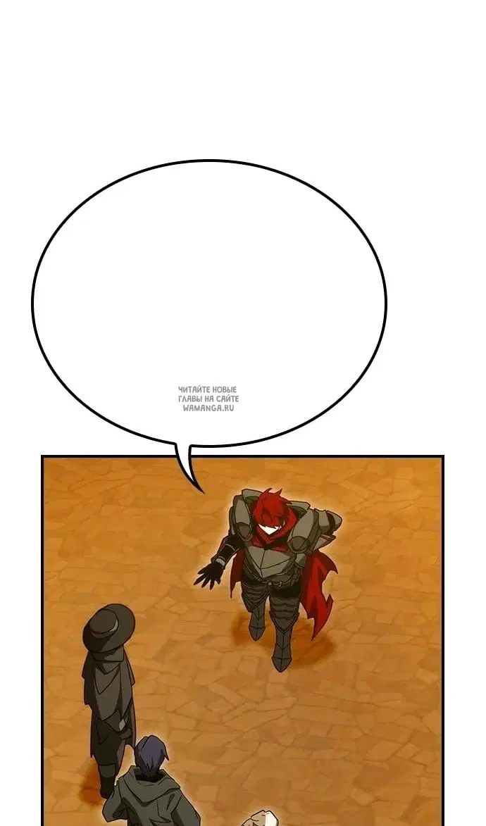 Page 111.000