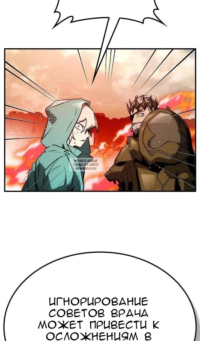 Page 111.000