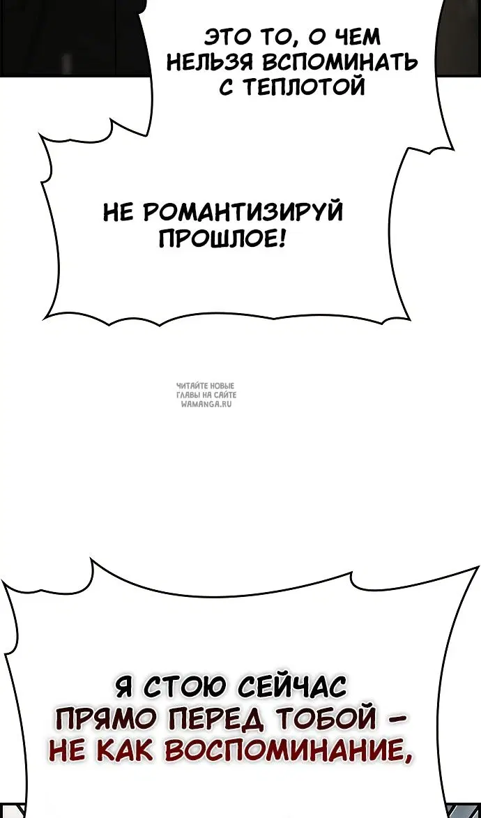 Page 111.000