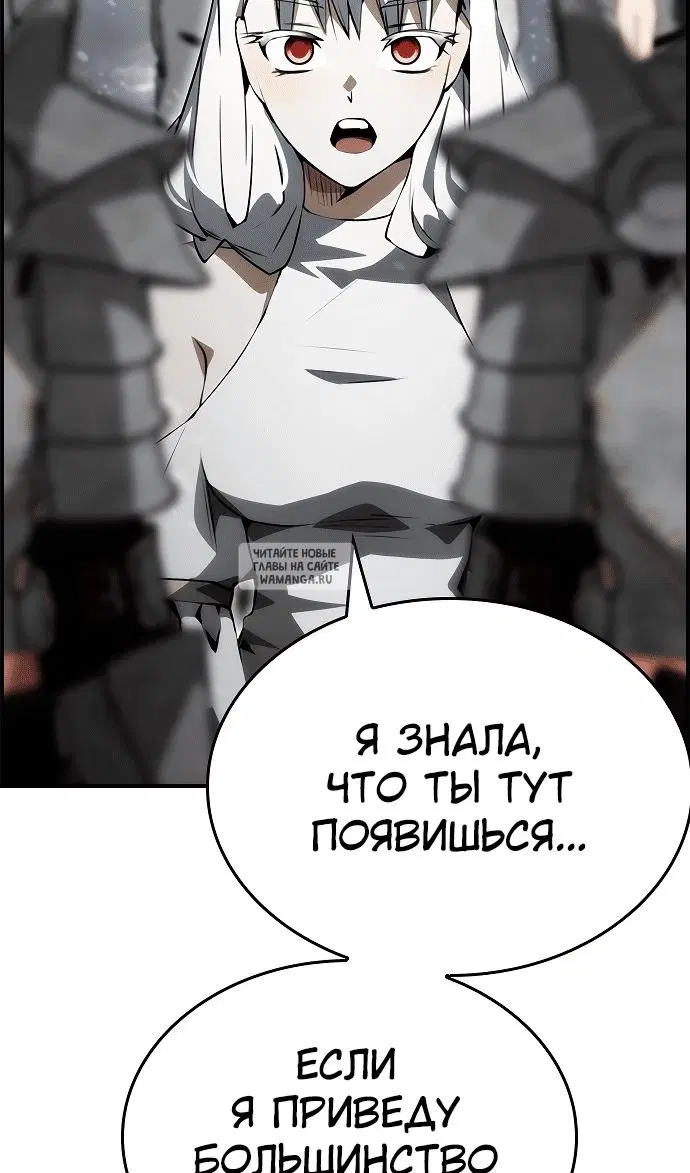 Page 111.000