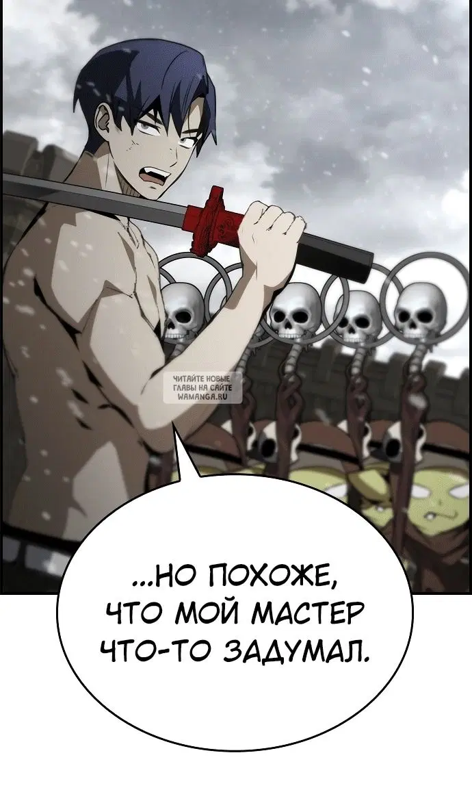 Page 111.000